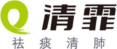 清霏医疗科技
