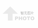 岩盐气溶胶医疗服务项目编码